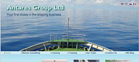 Компания Antaresgroup Ltd.